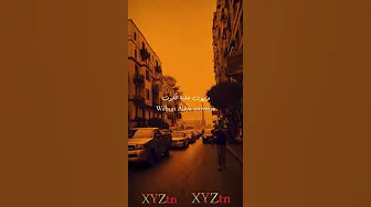 ouda hamid el shaeri في سكوت زماني يفوتلا أنا ساقية ولا رحالويهون عليا الكونوأنا مطحون في حب رمال ouda hamid el shaeri في سكوت زماني يفوتلا أنا ساقية ولا رحالويهون عليا الكونوأنا مطحون في حب رمال