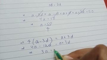 Find four numbers in AP whose sum is 50 in which the greatest number is 4 times the least