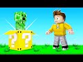 Opening Minecraft LUCKY BLOCKS In ROBLOX!