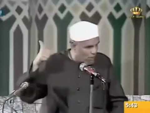 قصة رائعة عن الكسب الحلال للأمام محمد متولي الشعراوي الشعراوي الرضا