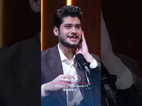اطكني بالطابوك ماذا فعلت هدى عندما اكتشفت خيانة يوسف شاهد