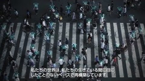 IHS Markit Data Science as a Service Overview [Japanese Subtitles]