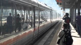 キハ85系急行美濃太田駅90周年記念号運転