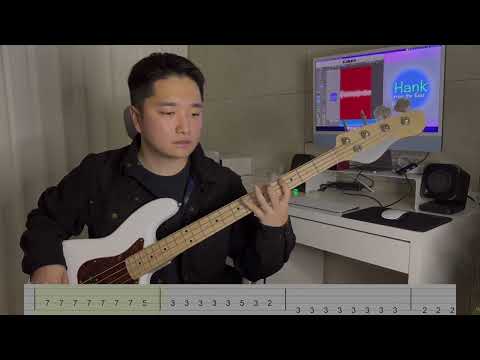 The Very First Night (Bass Tabs) - Taylor Swift