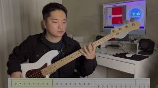 The Very First Night (Bass Tabs) - Taylor Swift