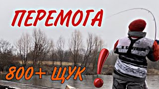 Чергова ПЕРЕМОГА на СПІННІНГОВОМУ турнірі! СКАЖЕНА ЩУКА клює на кожному закиді! Ловля щуки навесні!