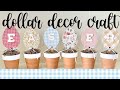 Grab $1 Terra Cotta Pots for High End Easter Decor Craft | (FUN &amp; FAST)
