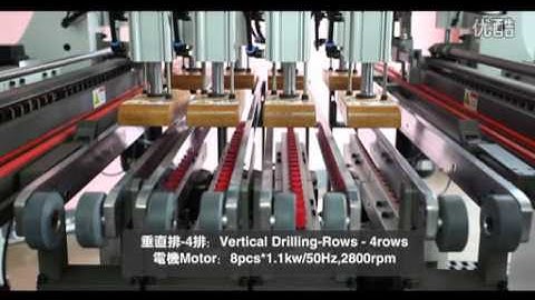 Sandar SDW-642 Six-Row Multi Boring Machine/Drilling Machine