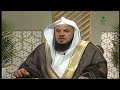 يستفتونك هل يجوز للشخص التبرع بكليته لصديقه لوجه الله الشيخ د سعد بن عبدالله السبر يستفتونك هل يجوز للشخص التبرع بكليته لصديقه لوجه الله الشيخ د سعد بن عبدالله السبر
