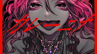 カレーニナ