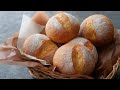 これが焼ければふわふわパンはOk♡シンプルな材料で基本の丸パン | Homemade White Bread Rolls