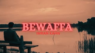 arynewlive my new village saraiki video