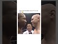 Fighters kiss each other 😂😂