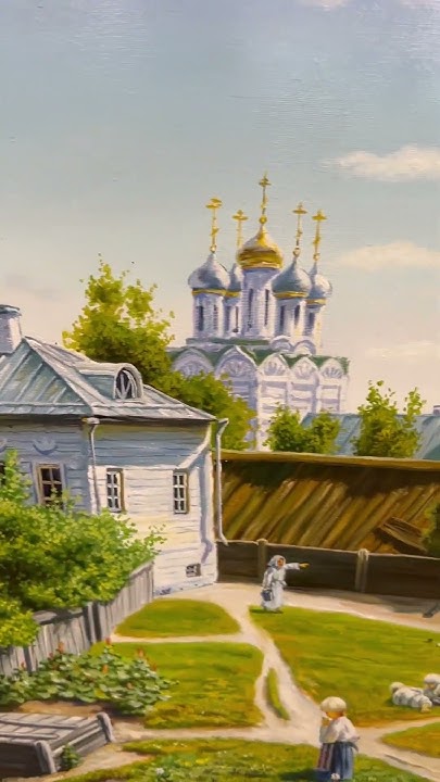 Картина маслом на холсте «Московский дворик» 60х80. Цена 45.000 рублей ...