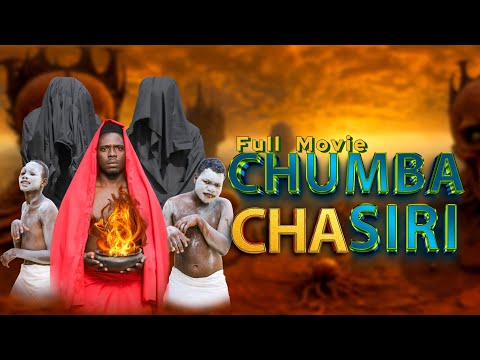CHUMBA CHA SIRI Full Movie Secret Room 
