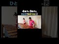 ㊗️5万回【プロ】剣の舞 #マリンバ