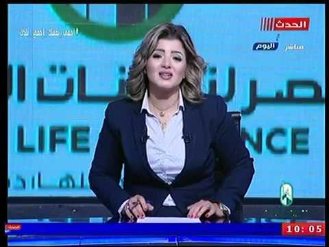 بيزنس مع شيماء موسي تفاصيل مبادرة مشروعك و شغلك في قريتك 21 5 2020