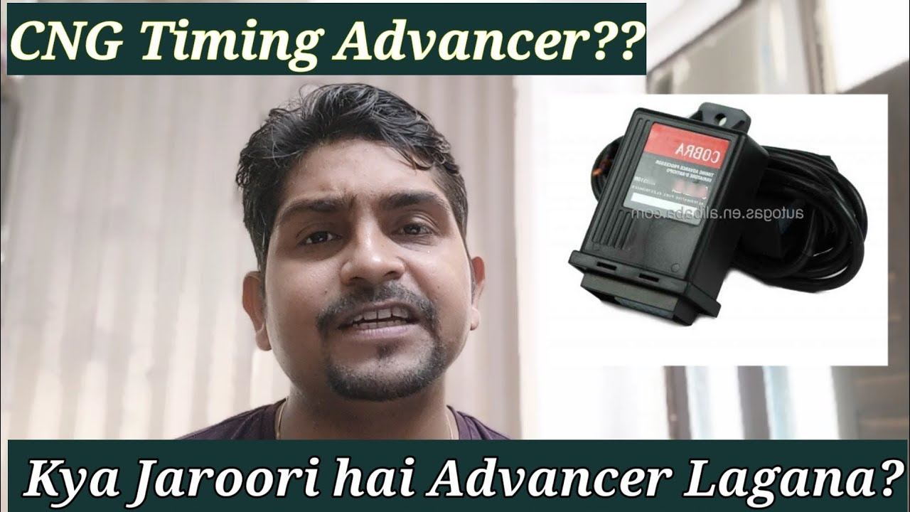 CNG Advancer DisadvantagesCNG Advancer kya hota hai? YouTube