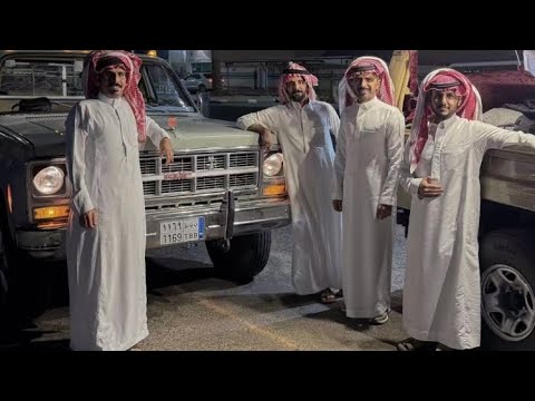 مقناص الاردن طراد الخالدي