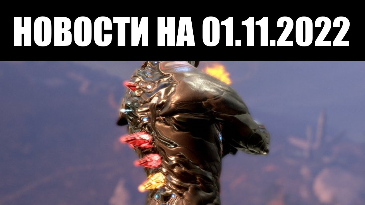 Warframe дувири стальной путь фото 52