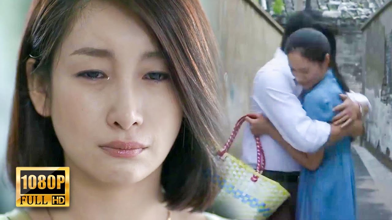 【Full Movie】 丈夫和前女友舊情復燃，下秒妻子再也不接他電話，他腸子悔青！