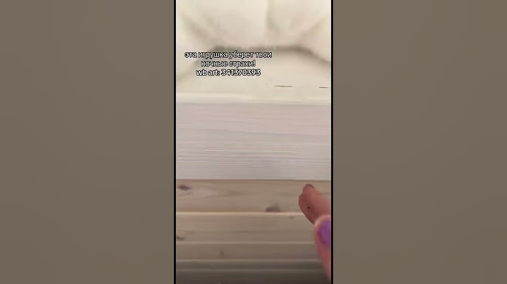 Артикул на мишку в видео🥰 #балори #сквиш #топ #сквиши #игрушки #мишка #табалапка #мягкаяигрушка