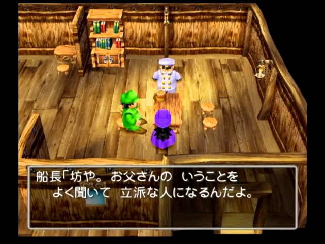 【ドラクエ5】レトロRPG好きがDQ5実況プレイ!!【第1章 始まりの日】~天空の花嫁 【ドラクエ5】レトロRPG好きがDQ5実況プレイ!!【第1章 始まりの日】~天空の花嫁