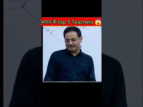 Top 5 teachers in India 🤯 #physicswallah #khansir #vikasdivyakirtisir