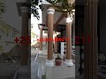 Decoration In House 255676489211 Call Au Whatsap Decoration In House 255676489211 Call Au Whatsap