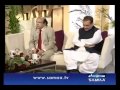 Talk show about antiahmadiyya law on samaatv with nadia jamil 44