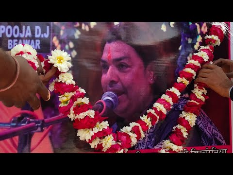 Kaluram Bikharniya New Live 2019