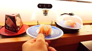 KURA SUSHI CONVEYOR BELT with a Game - EATING over 25 pieces of SUSHI in Japan screenshot 1