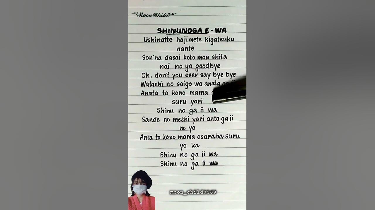 Fujii Kaze – "Shinunoga E-Wa" (Handwritten Lyrics) | @moon_child0369 ✍ #handwriting #shortsfeed #fyp