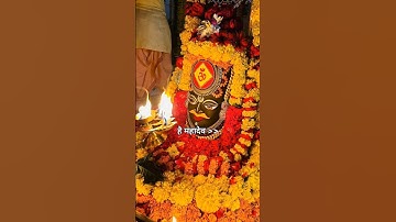 हे महादेव मुझे इतना अच्छा भी मत बनाना 🕉️🔱  #mahadevstatus #bholenath#status #mahadev #shiv#mahakal