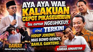 dakwah wayang DAWAY  CEPOT GACOR.... USTADZ RAMDAN JUNIARSYAH