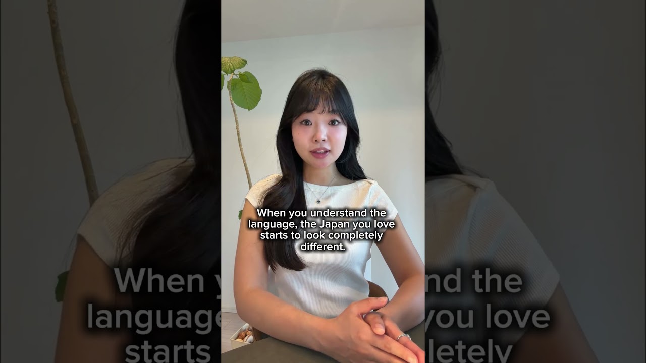 #injapanwedontsay #harunomethod