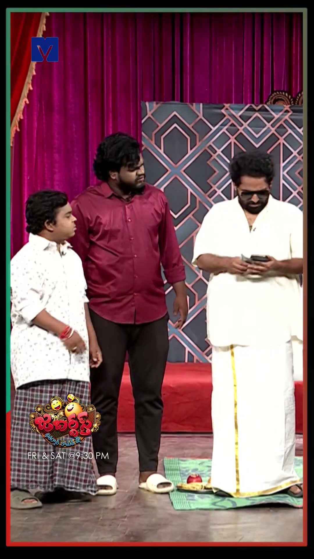 #Shorts - Saddam \u0026 Yadammaraju Team Performance - Saripodhaa Sanivaaram - 04th January 2025