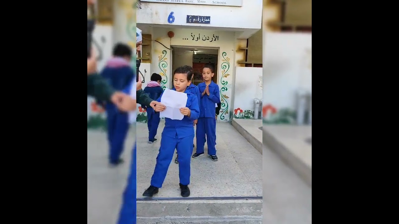 إذاعة مدرسة الثاني ج ايات هندي