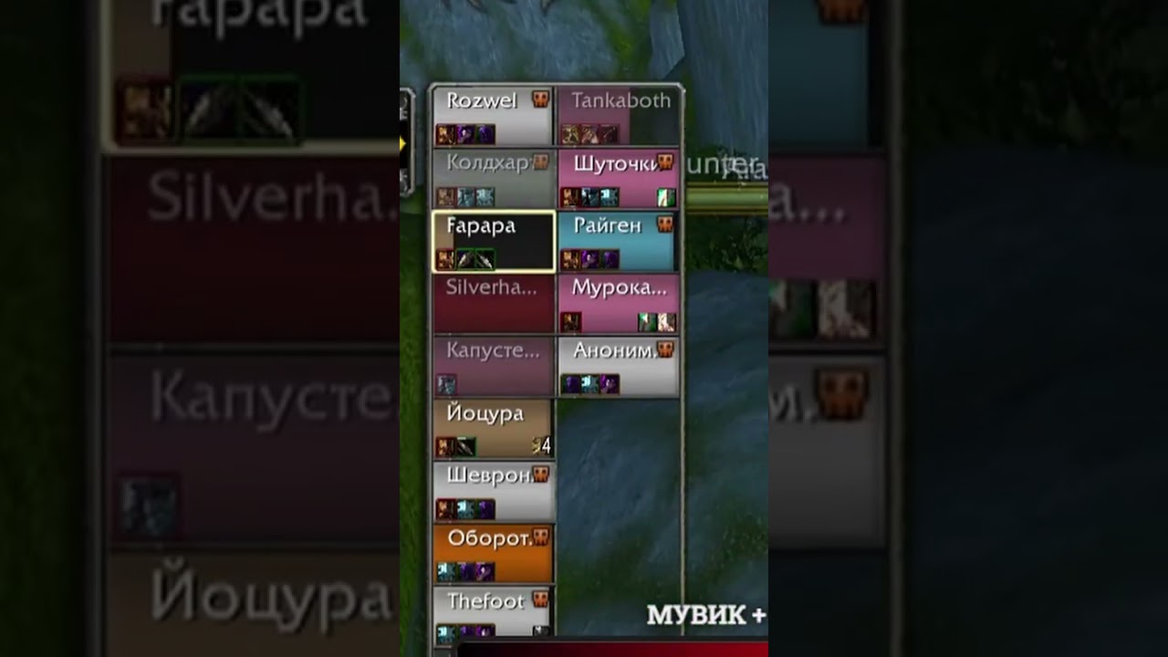 Хороший хил, надежный. by 