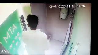 Rajana City . Wardaat