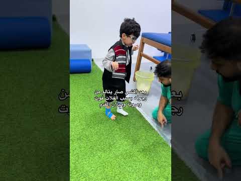 كود خصم نون NMN81 