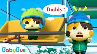 baby kitten rides the ski lift alone super panda rescue team nursery rhymes baby songbabybus