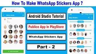 How To Make WhatsApp Sticker App ? |Android Studio - Part 2 | ( Full Tutorial ) screenshot 5