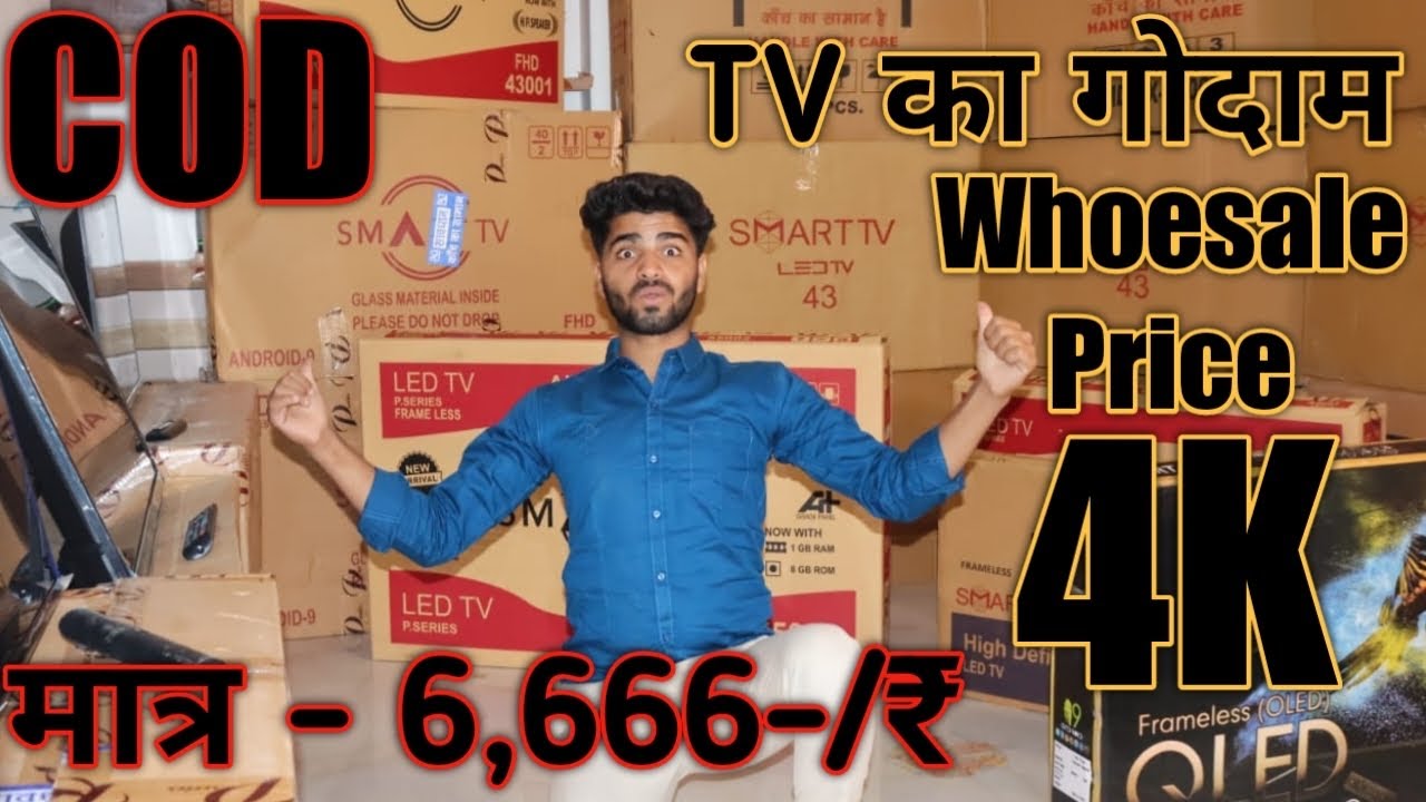 55inch 4K LED TV Cheapest Price Smart TV Upto 85 OFF Wholesale