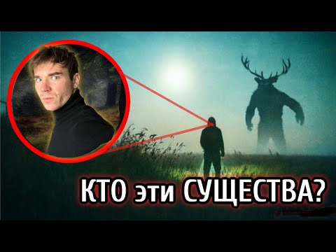 КТО такие SKINWALKERS / Танцующие женщины в Сербии.