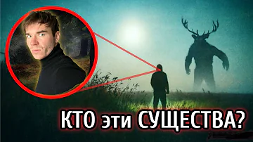 КТО такие SKINWALKERS / Танцующие женщины в Сербии.