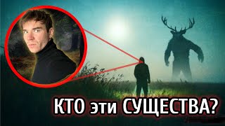 КТО такие SKINWALKERS / Танцующие женщины в Сербии.