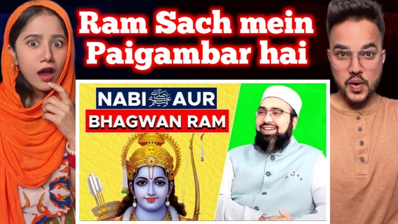 Hindu Ladke ne bola Ram Ek Paigambar Thy?? | Dr. Mufti Yasir Nadeem Al Wajidi | Indian reaction