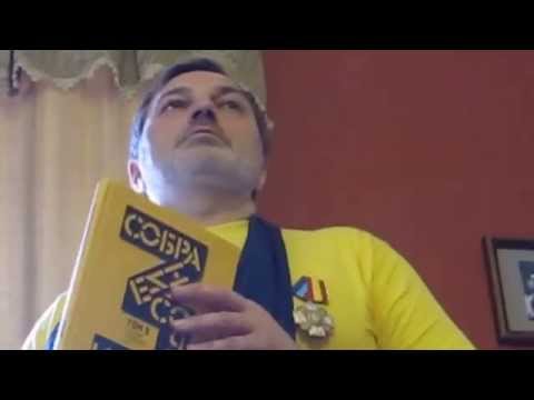 СОБРАНИЕ СОЧИНЕНИЙ ТОМ #3 (Старая Вена)