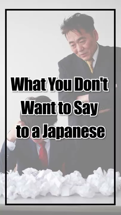 Don't Say This To a Japanese #Shorts